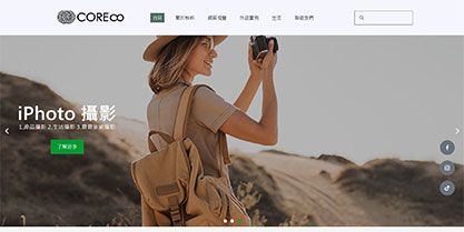 核昕個人設計工作室